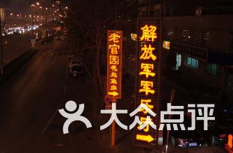 哈哈体育活动官方入口